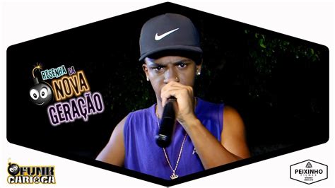 MC MARLON PH .